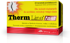 THERM LINE FAST UK - Szybka redukcja wagi ciała u kobiet, 60 kapsułek / POLSKA APTEKA W UK !